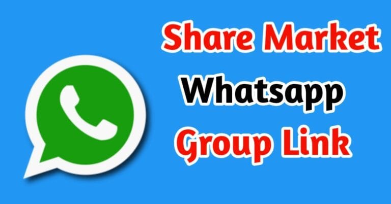 share market whatsapp group link