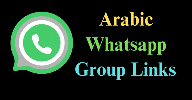 arabic whatsapp group link