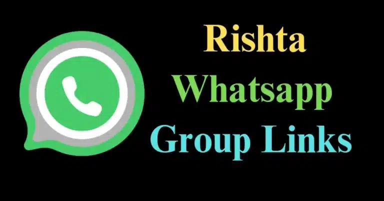 Zaroorat Rishta Whatsapp Group Link