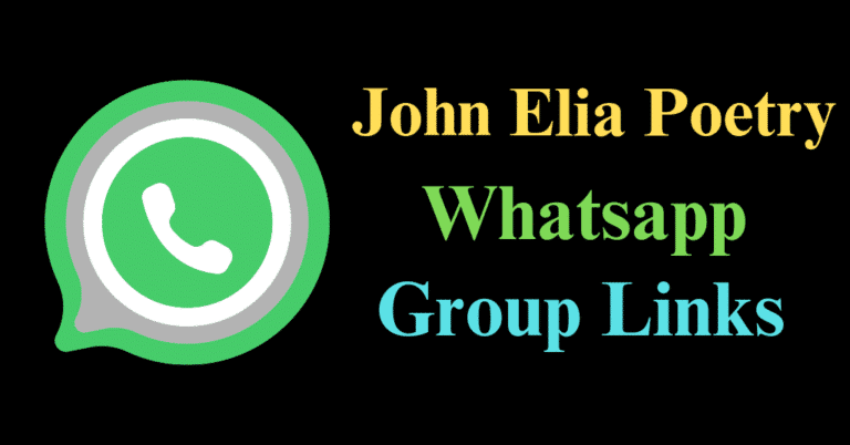 john elia poetry whatsapp group link
