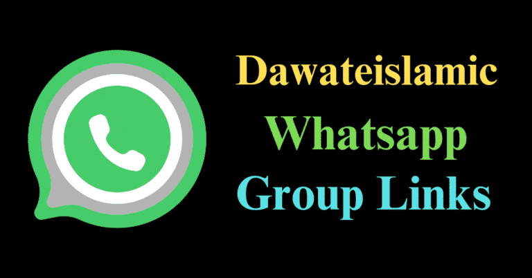 dawateislami whatsapp group link