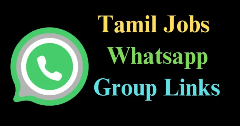 tamilnadu jobs whatsapp group link