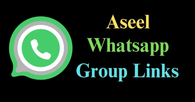 aseel whatsapp group link