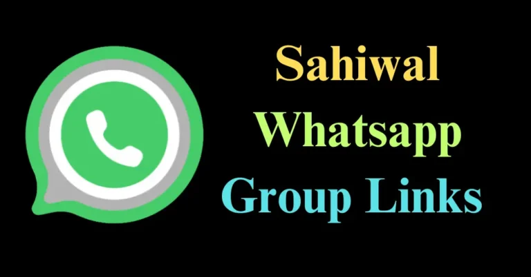 Sahiwal Whatsapp Group Link