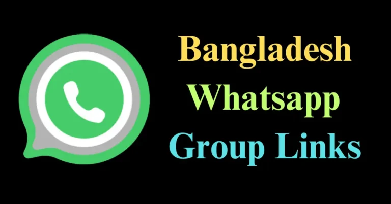 Bangladesh whatsapp group link